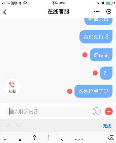 תתΪң