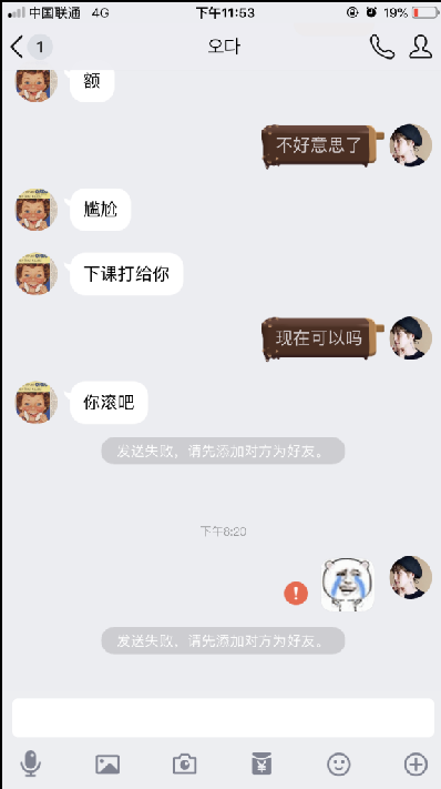 裡΢թƭ