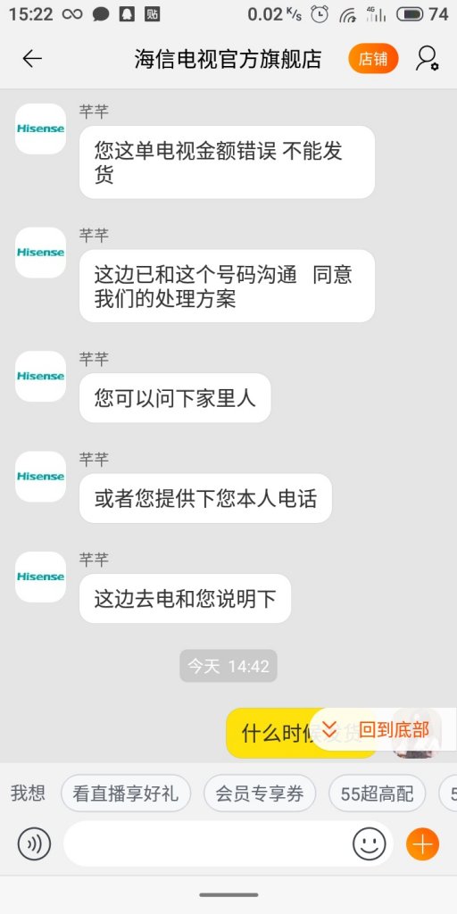 Ͷèŵӹٷ콢ҾۻۻºΪβ