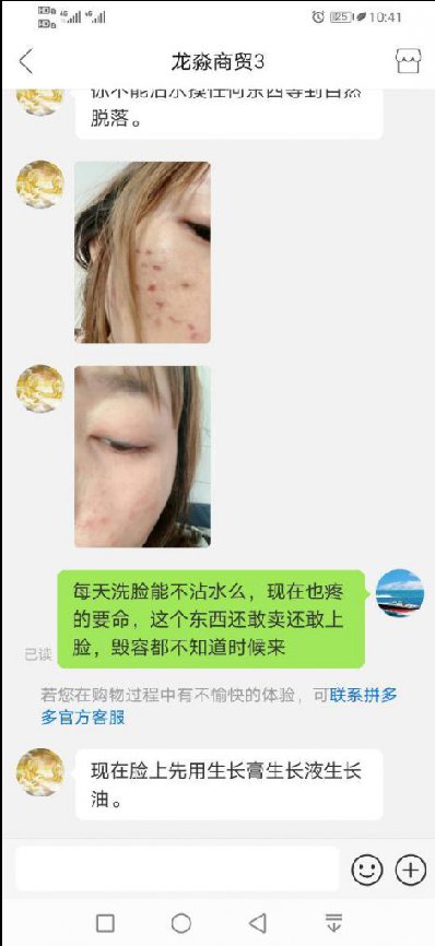 315Ͷֱ-ƴ๺̺Һ沿˭⳥