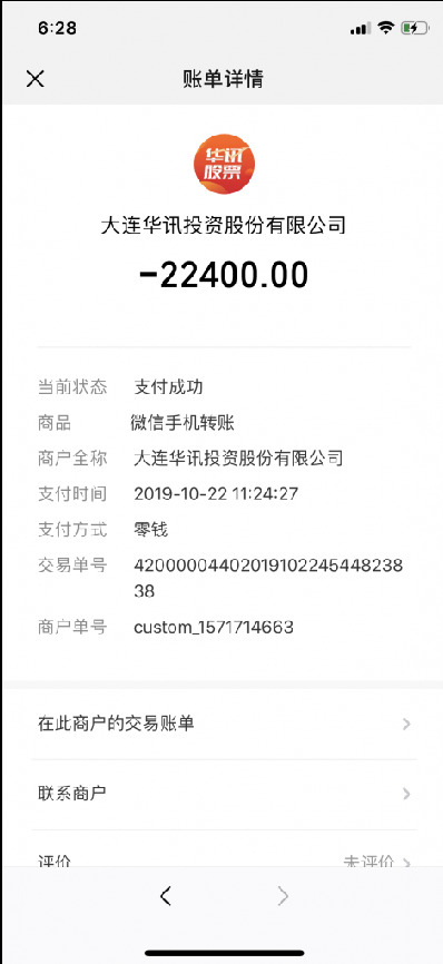 裡թƭ߶