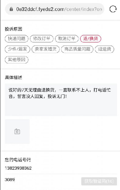 ˻Ҳô죿