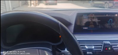 宝马530Le汽车仪表盘黑屏是什么原因？