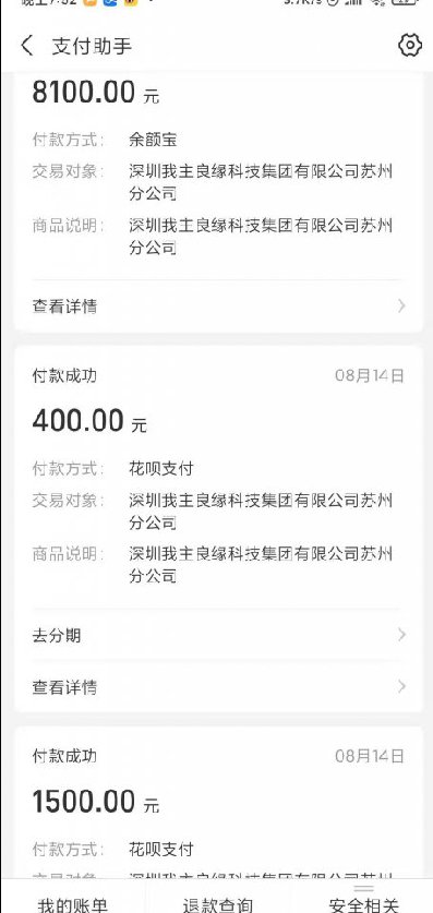 ͶԵ飨Ǻ㳡꣩ϴԡյѵè