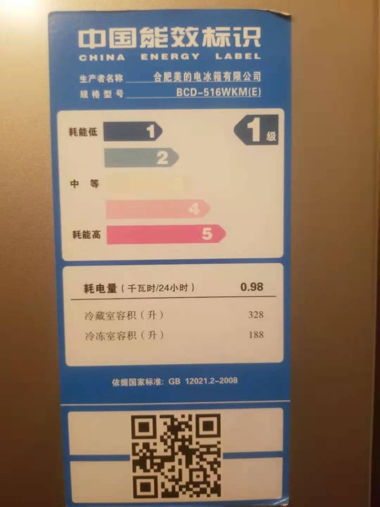 ѽ䶳⣬޺ȻûнҪշѡ