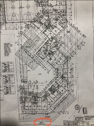 佛山市鹏辉房地产有限公司房子有问题