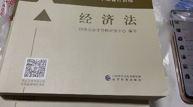 ڹںŻʸ̲޷α룬ӳۼٻ