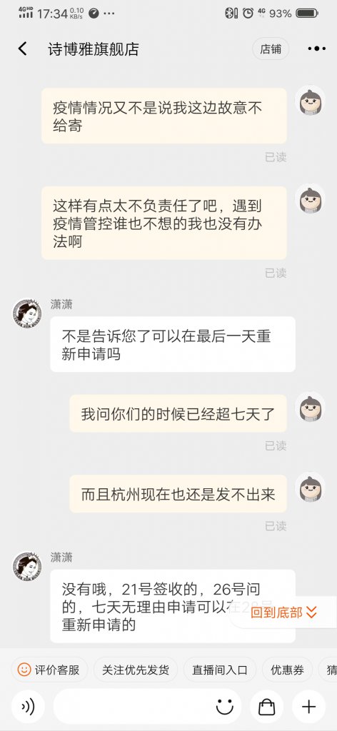 ʫ콢깺2ܲ˿˻Ͷ