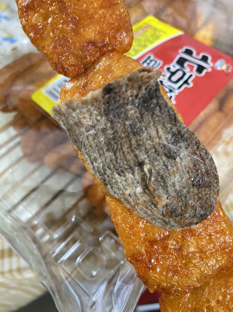 ʳԳ