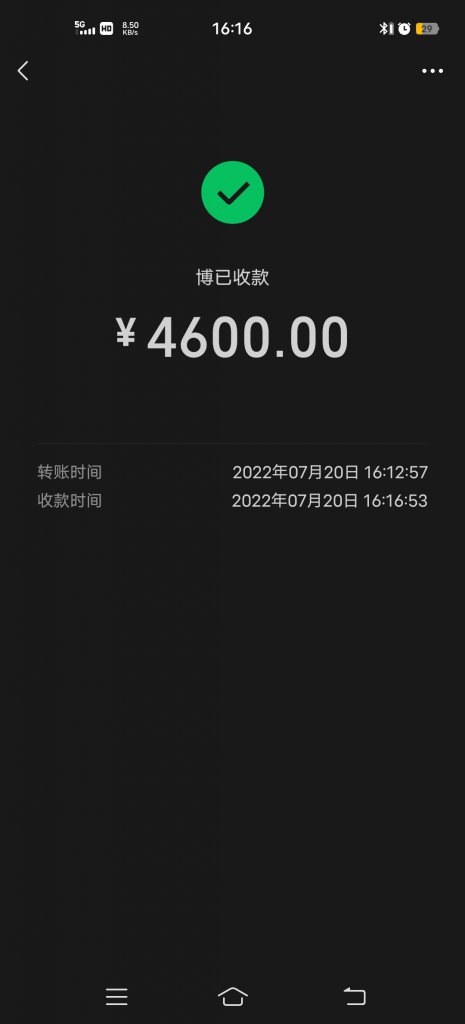 С⳵ ƭģʽյǩͬ º˽Կ۳ ԲɲѺ 
