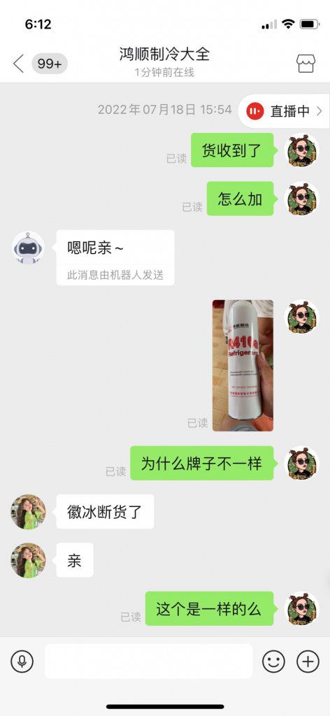 ƴۺⲻ账