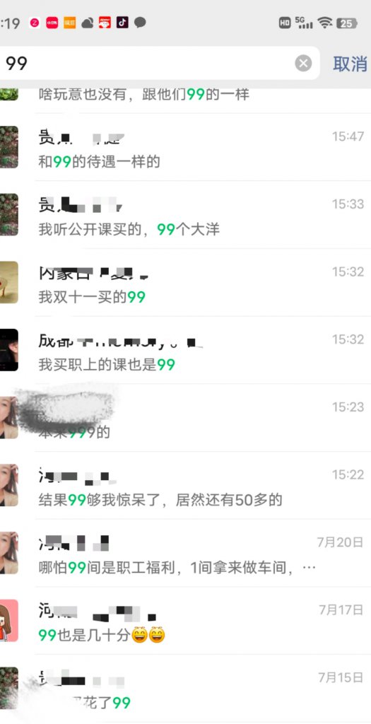ְнƼ޹˾