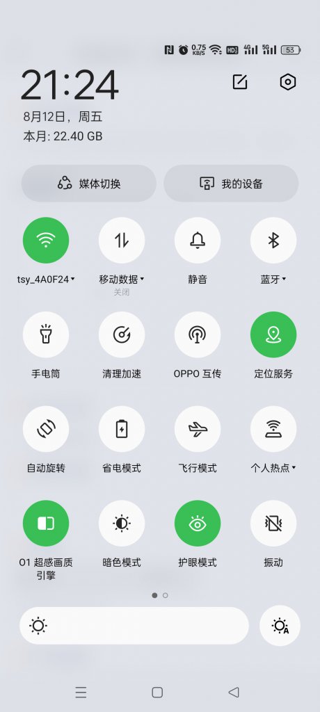 ½ֻǮ£缫δ绰Ӧ޹