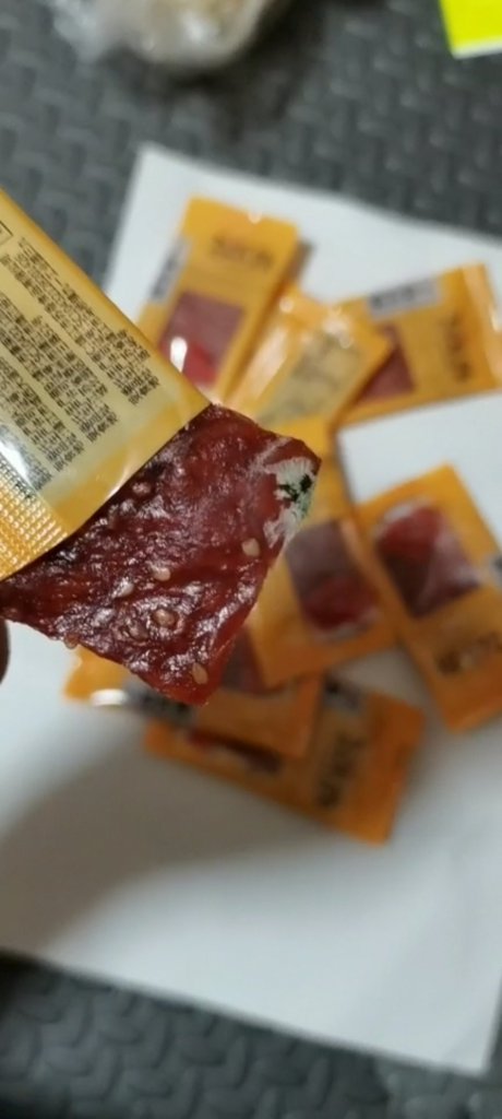 靖江市疆兴食品商行出售发霉变质肉脯，导致我使用后腹泻腹痛