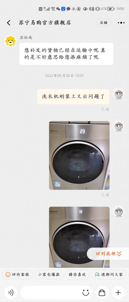 ϴ»װ˻