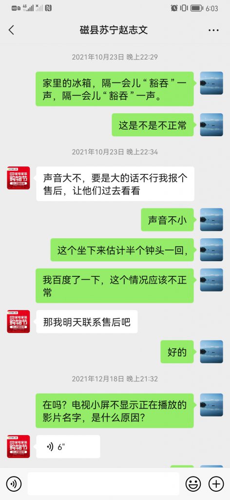 ӱдƷδϸʼ죬۸ߣһⲻϡ
