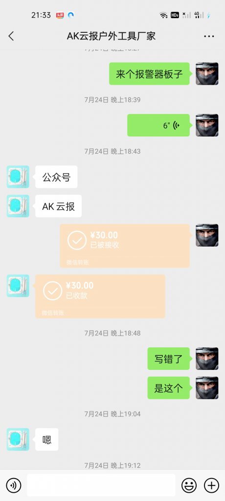 AKƱ⹤߳ңʲƷ